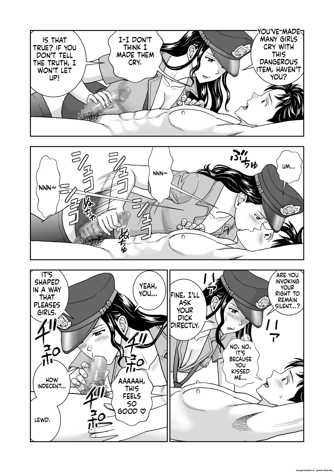 [Hiero] Haru Kurabe 6 (MTL) numero di immagine  79