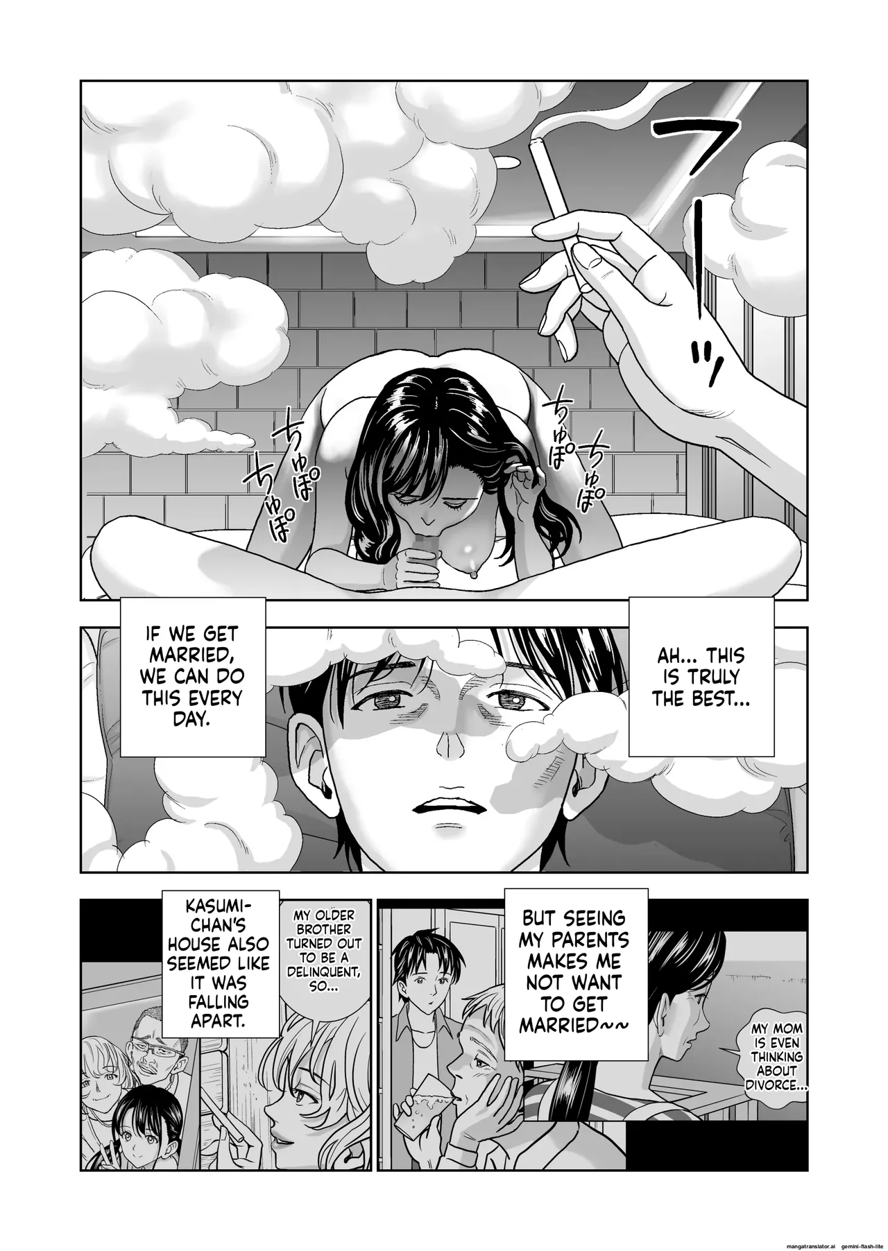 [Hiero] Haru Kurabe 6 (MTL) numero di immagine  97