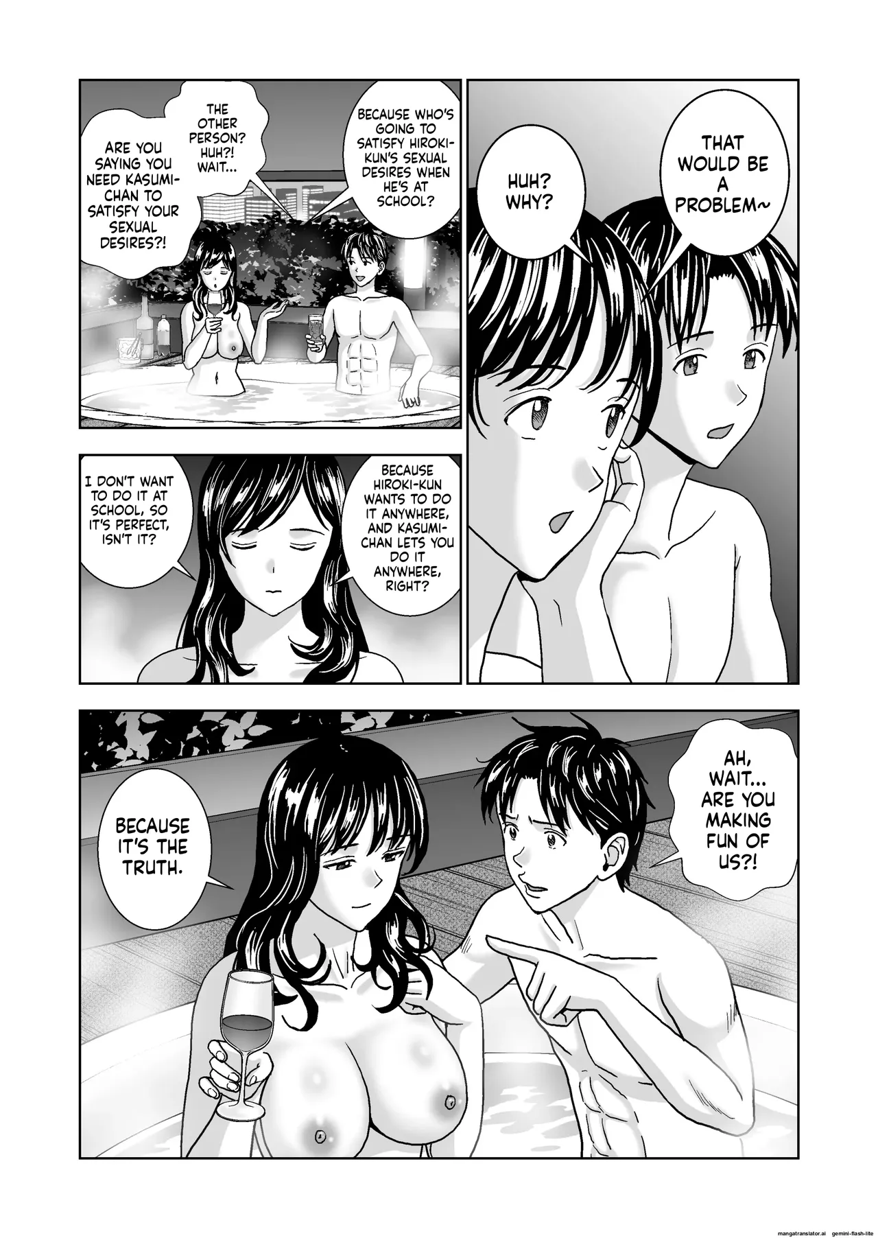 [Hiero] Haru Kurabe 6 (MTL) numero di immagine  104