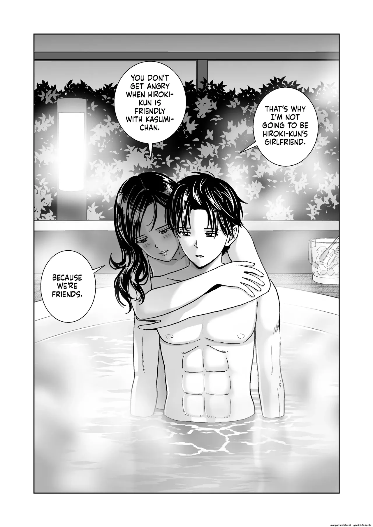 [Hiero] Haru Kurabe 6 (MTL) numero di immagine  108