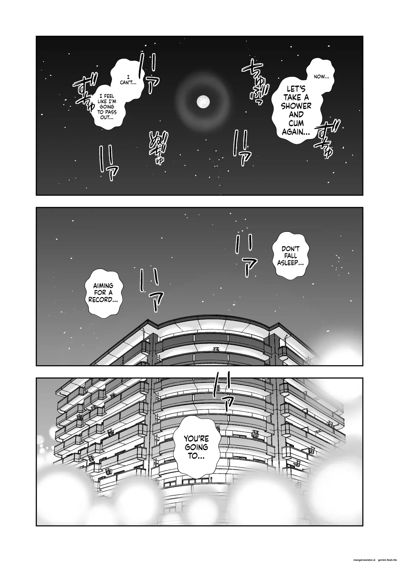 [Hiero] Haru Kurabe 6 (MTL) numero di immagine  117