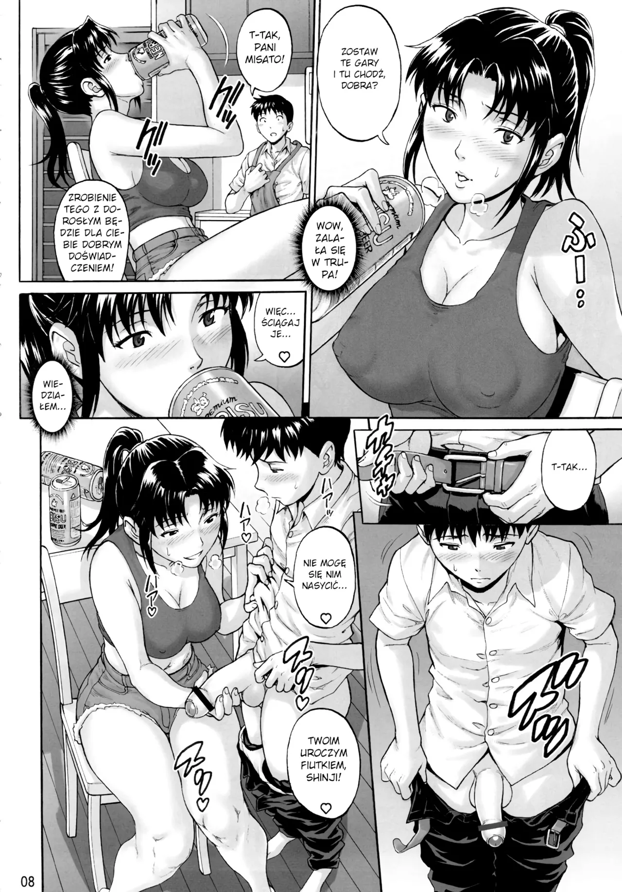 (C78) [Bakuretsu Fusen (Denkichi)] Mugen Kairou  Eternal Gallery (Neon Genesis Evangelion) [Polish] изображение № 7