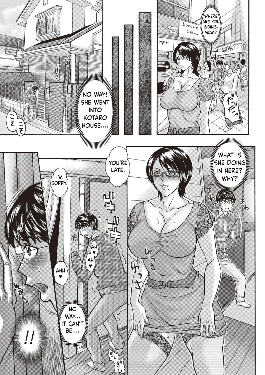 [Sawada Daisuke] Mamareido Chapter 9 [English] image number 7