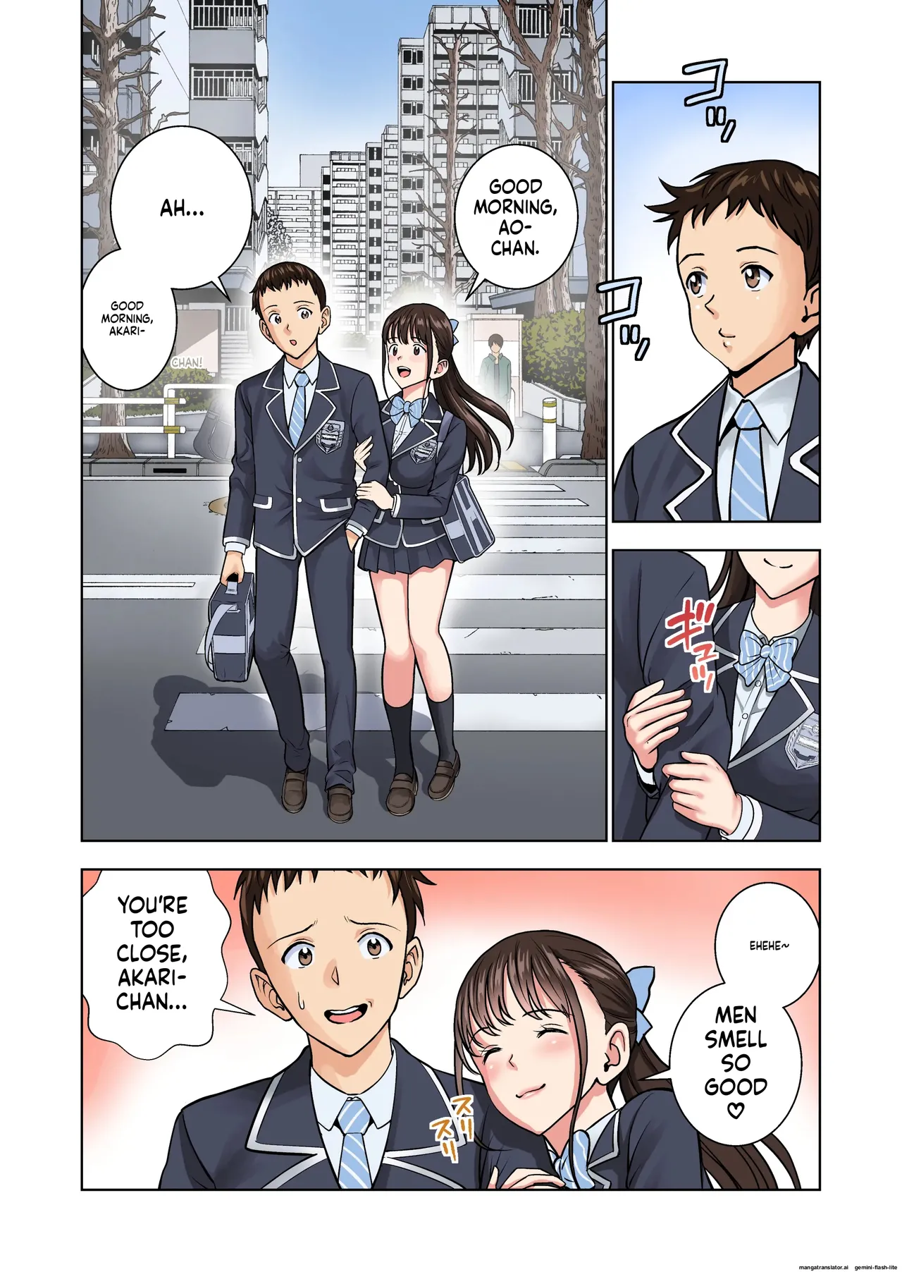 [Hiero] Meimon Onna Manebu Monogatari 2 (MTL) 画像番号 2