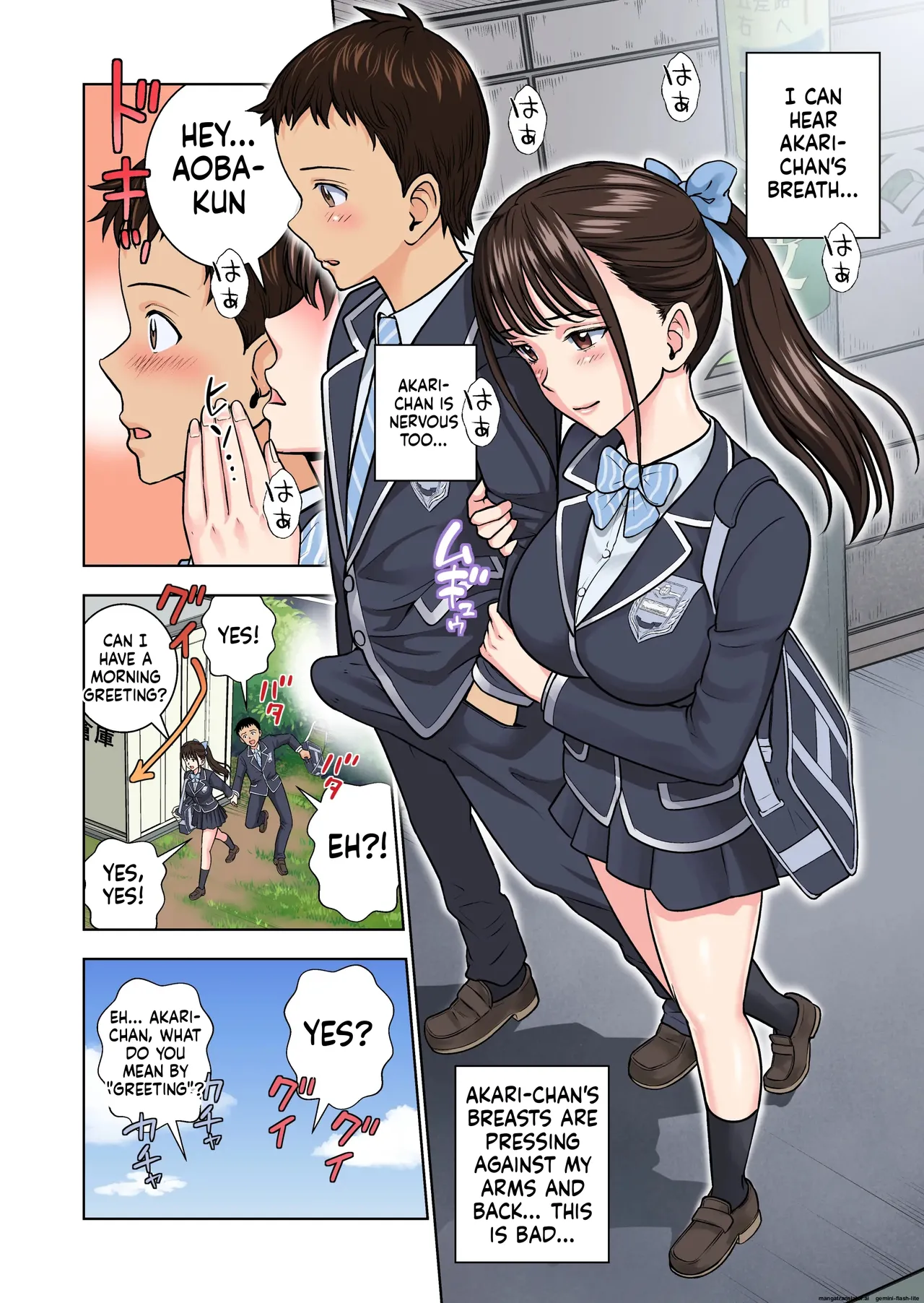 [Hiero] Meimon Onna Manebu Monogatari 2 (MTL) 画像番号 4