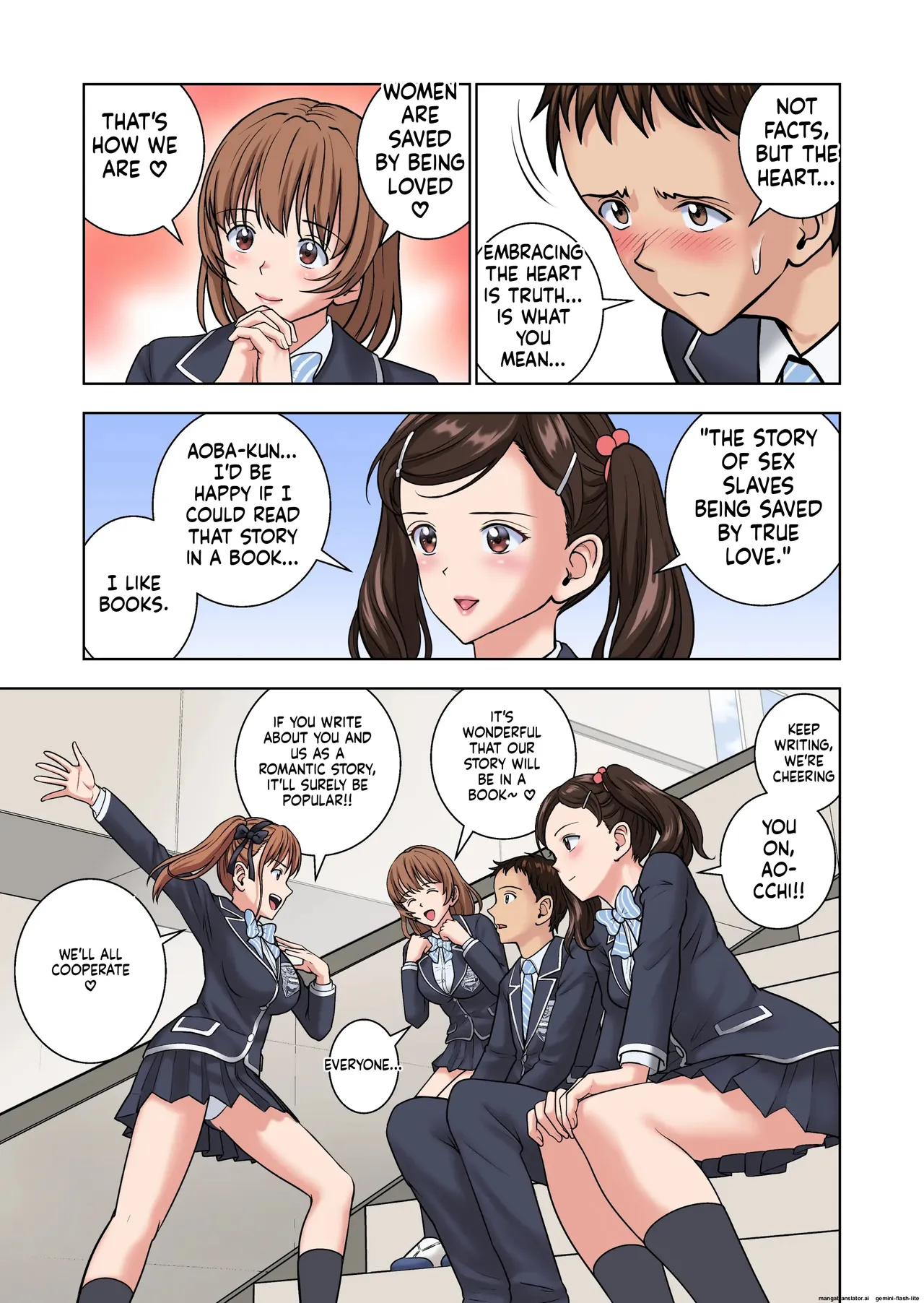 [Hiero] Meimon Onna Manebu Monogatari 2 (MTL) 画像番号 23