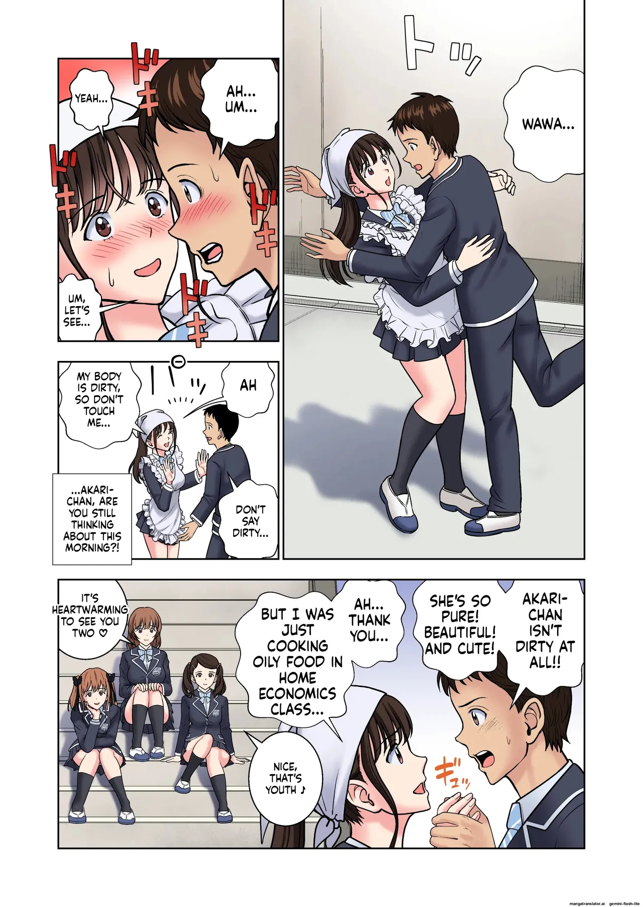 [Hiero] Meimon Onna Manebu Monogatari 2 (MTL) 画像番号 29