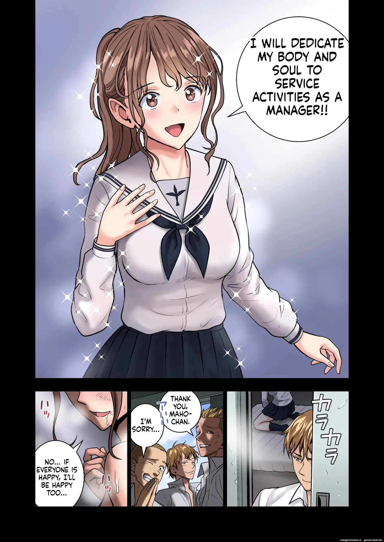 [Hiero] Meimon Onna Manebu Monogatari 2 (MTL) 画像番号 63