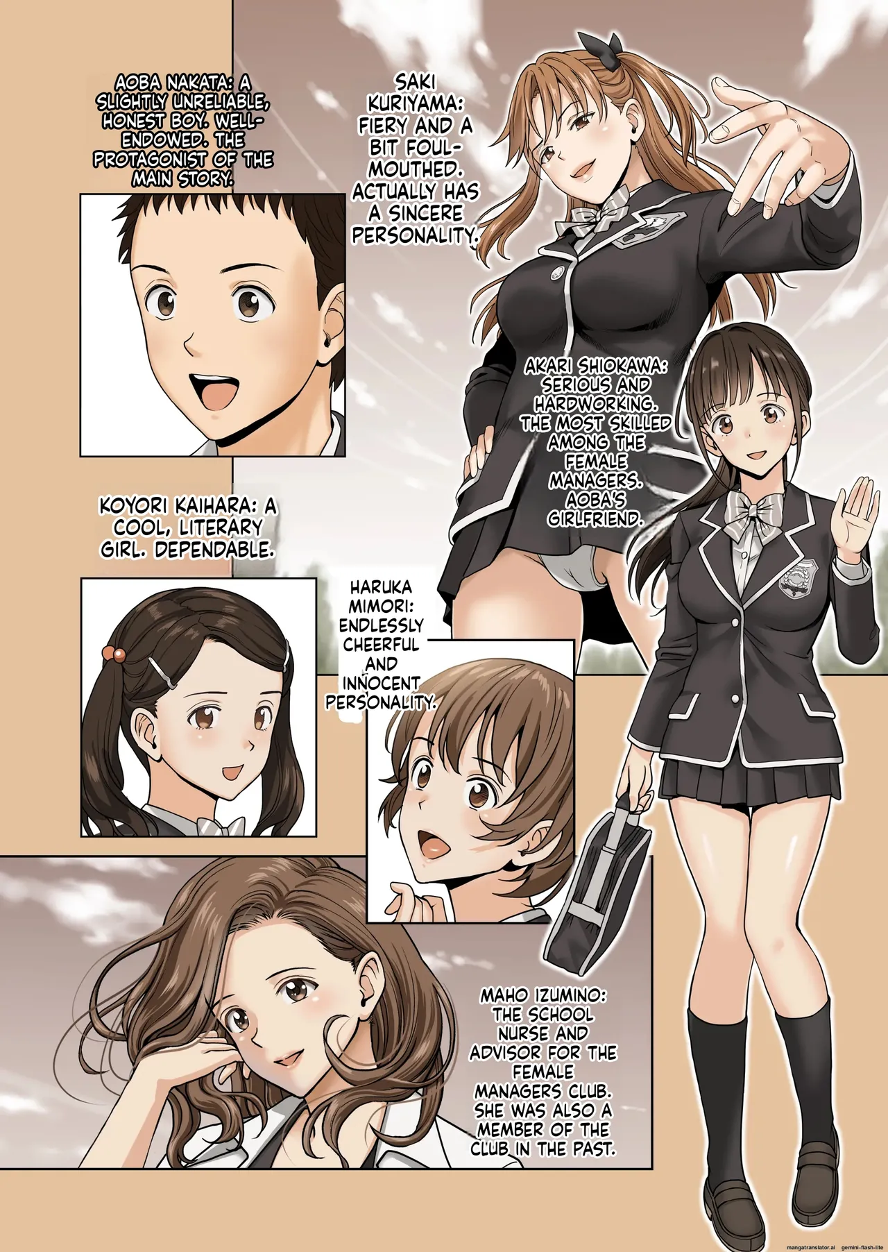 [Hiero] Meimon Onna Manebu Monogatari 3 (MTL) изображение № 3