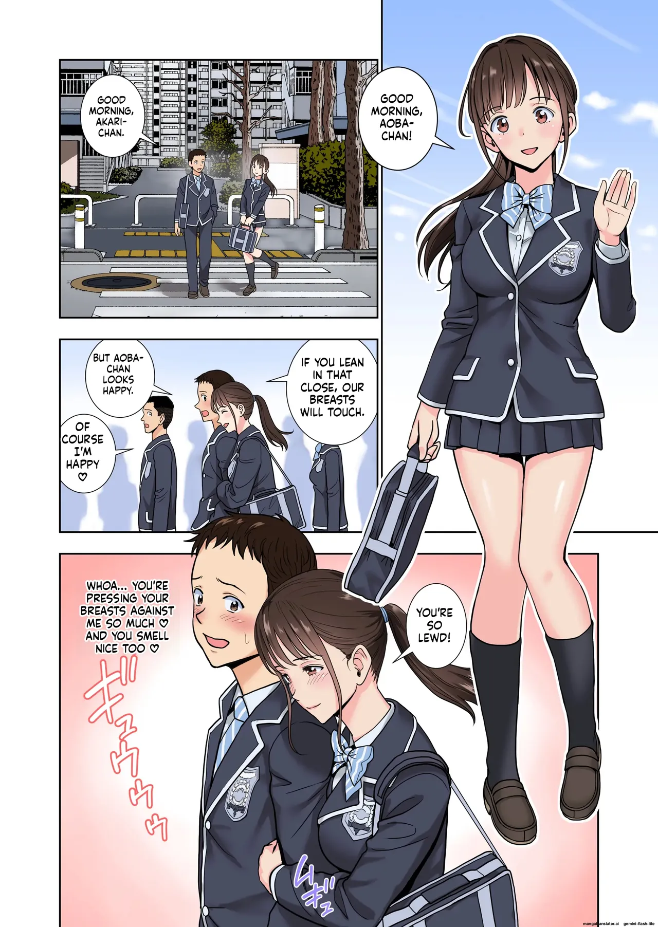 [Hiero] Meimon Onna Manebu Monogatari 3 (MTL) изображение № 5