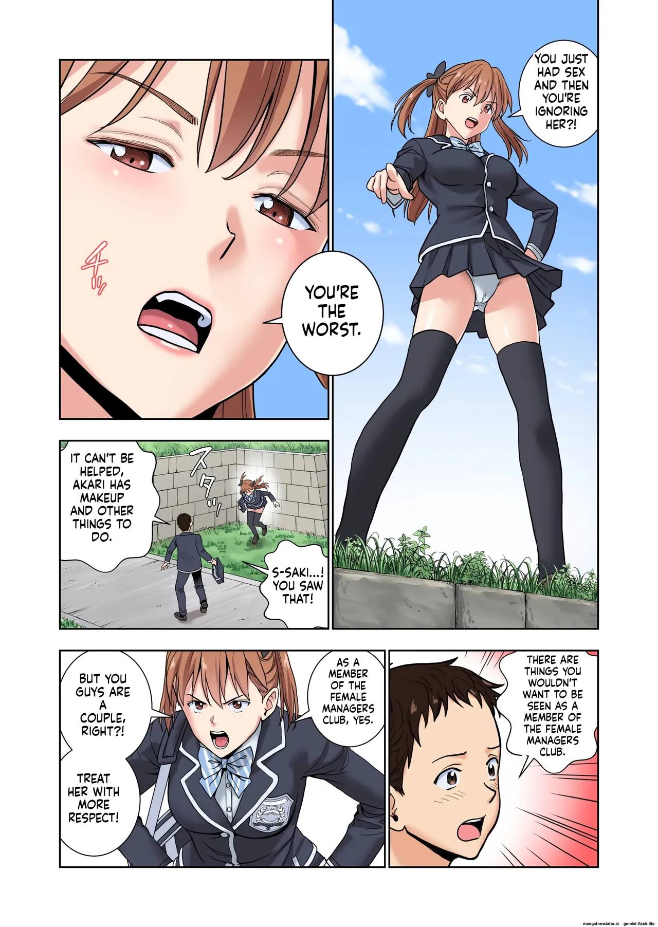 [Hiero] Meimon Onna Manebu Monogatari 3 (MTL) изображение № 10