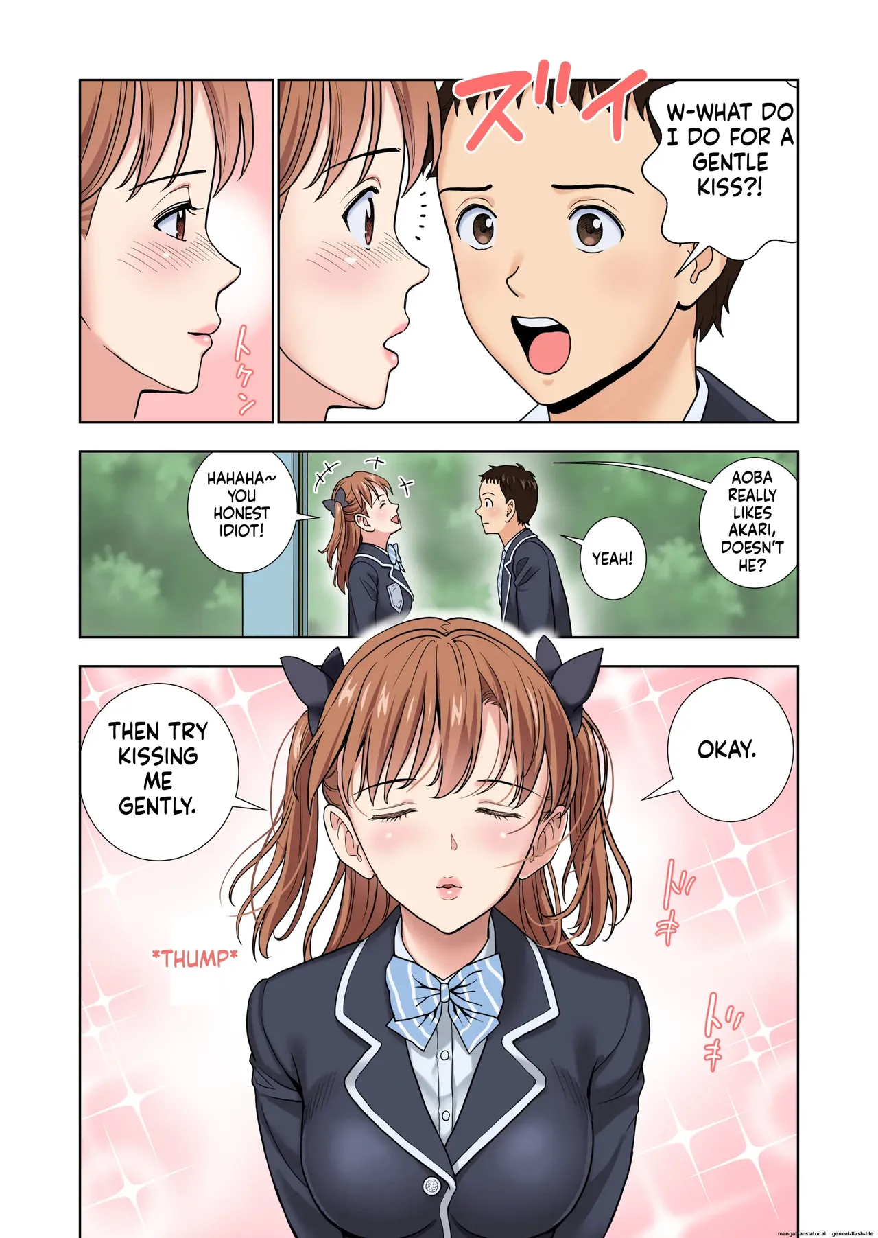 [Hiero] Meimon Onna Manebu Monogatari 3 (MTL) изображение № 14