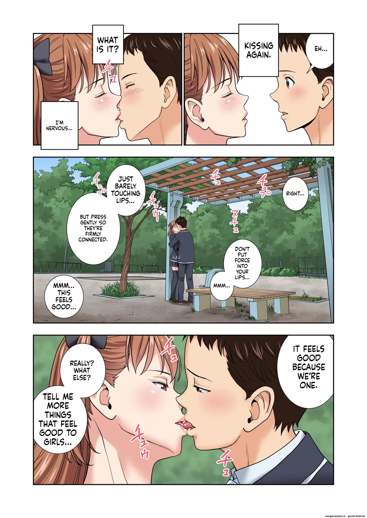 [Hiero] Meimon Onna Manebu Monogatari 3 (MTL) изображение № 15