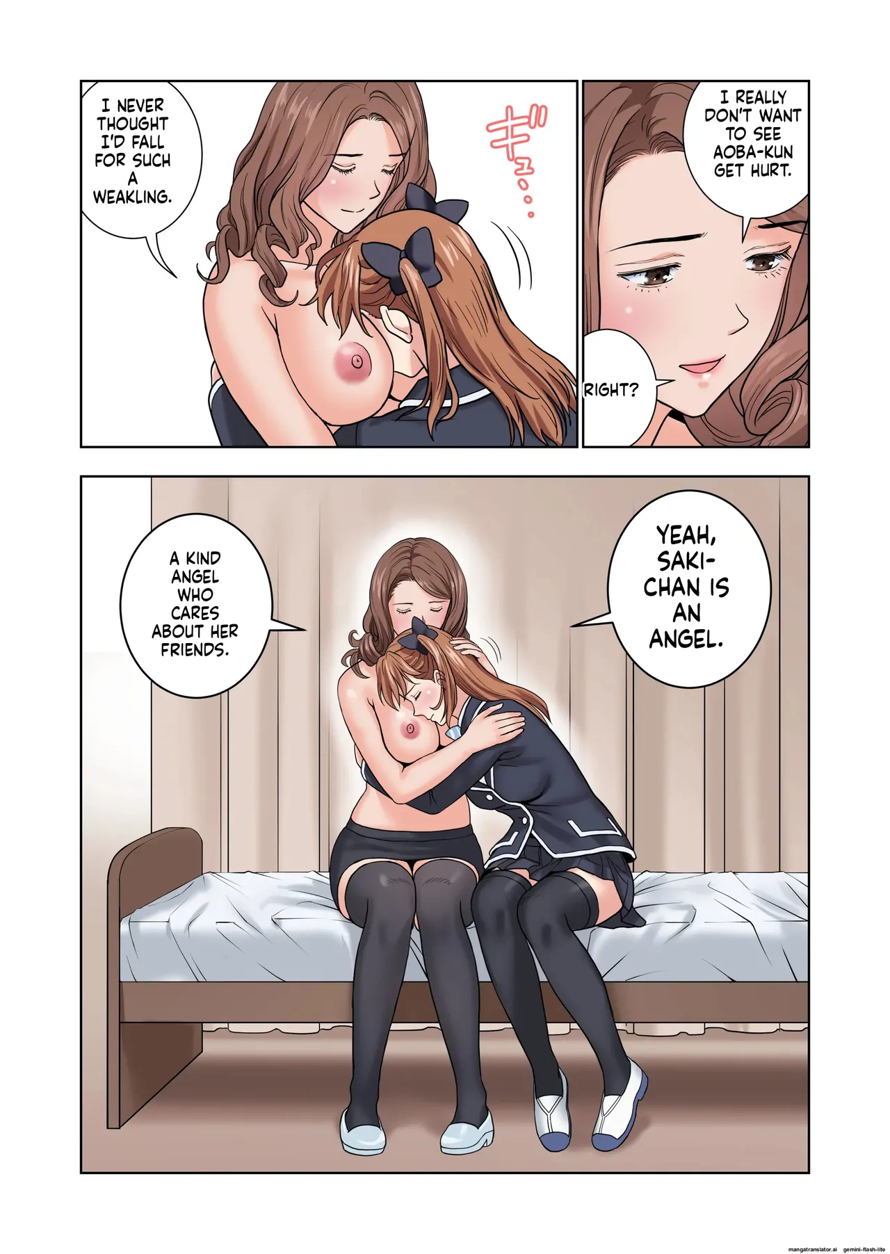 [Hiero] Meimon Onna Manebu Monogatari 3 (MTL) изображение № 26