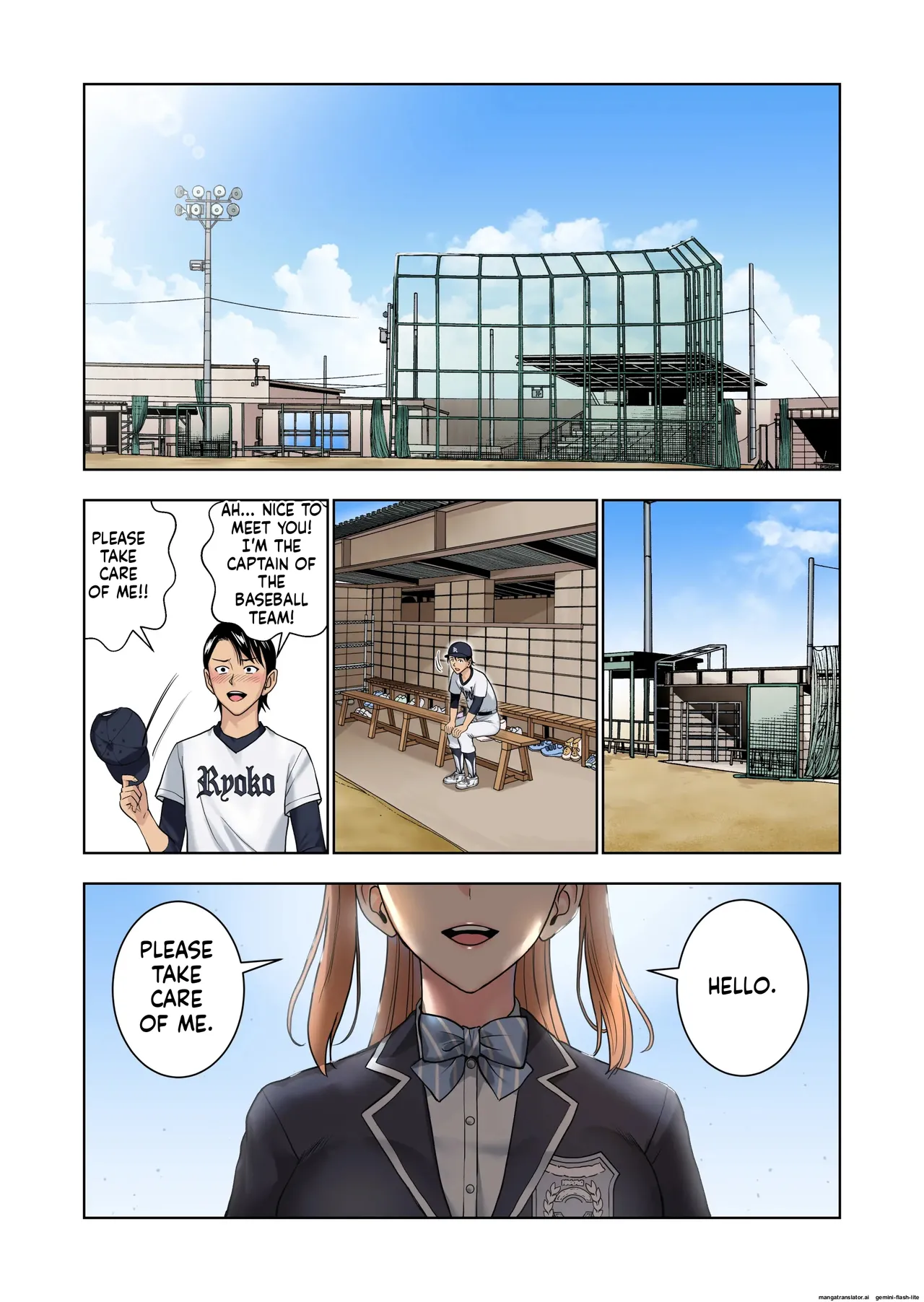 [Hiero] Meimon Onna Manebu Monogatari 3 (MTL) изображение № 27