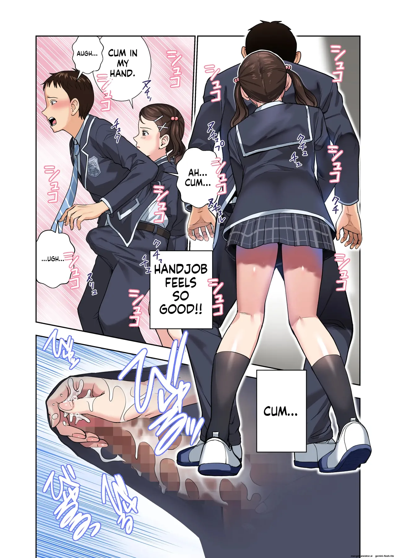 [Hiero] Meimon Onna Manebu Monogatari 3 (MTL) изображение № 30