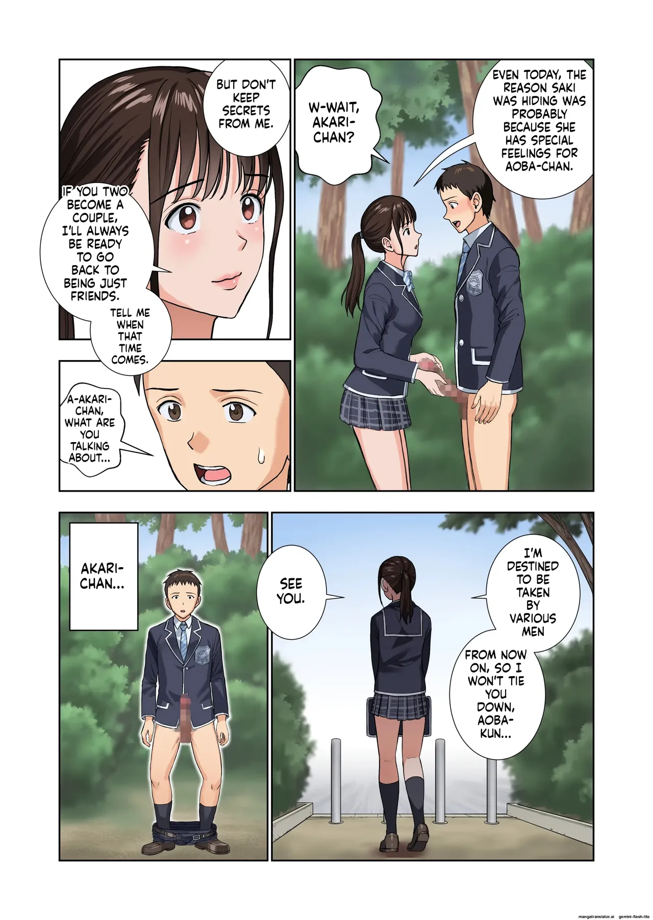 [Hiero] Meimon Onna Manebu Monogatari 3 (MTL) изображение № 39