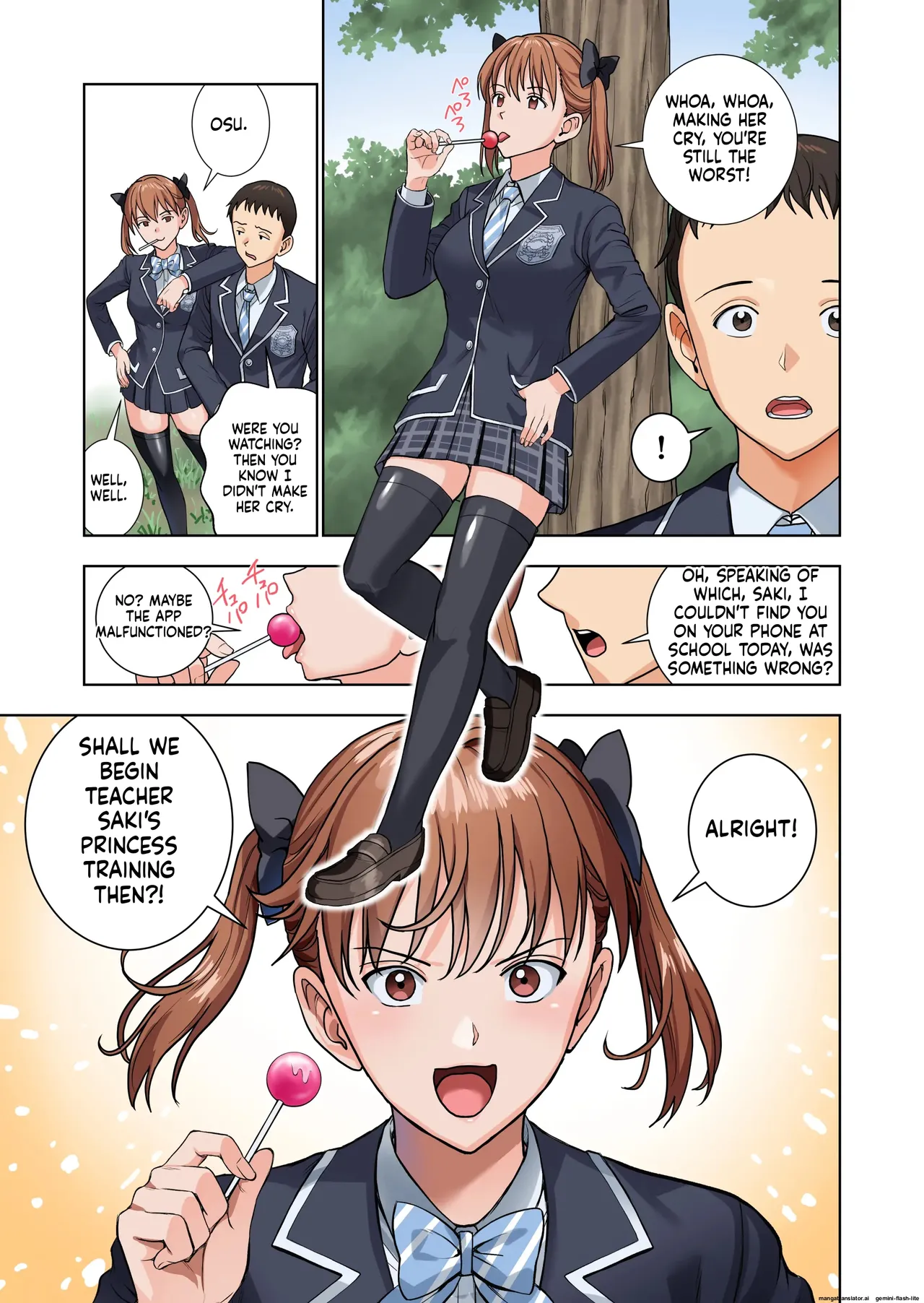 [Hiero] Meimon Onna Manebu Monogatari 3 (MTL) изображение № 40