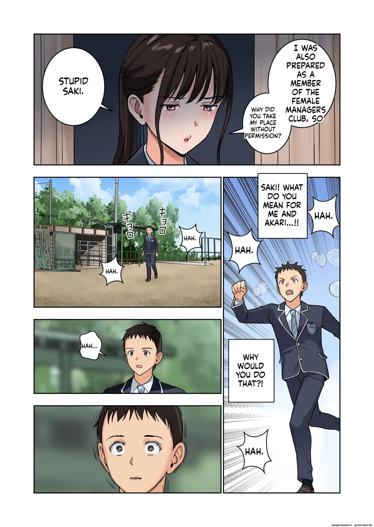 [Hiero] Meimon Onna Manebu Monogatari 3 (MTL) изображение № 58