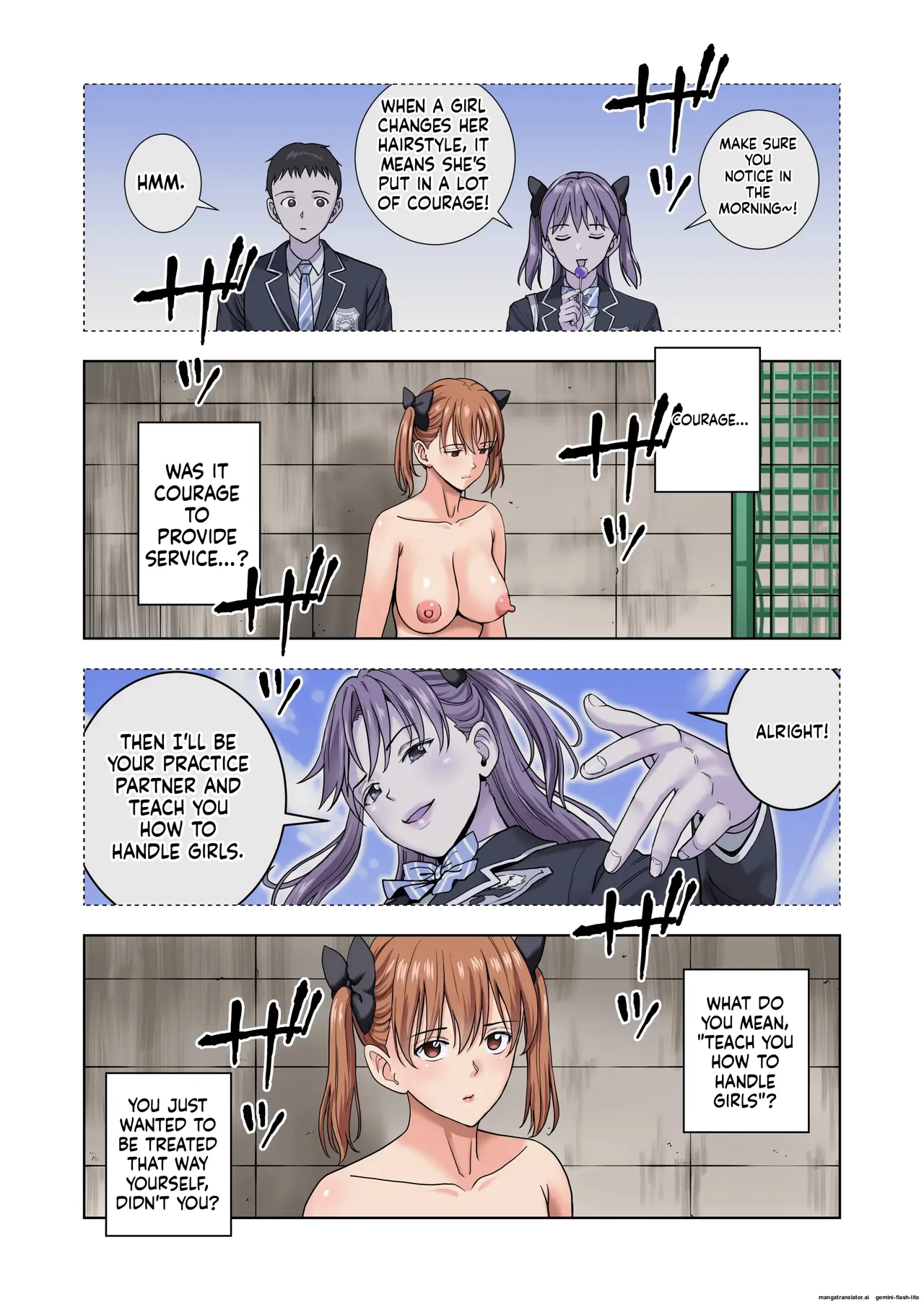 [Hiero] Meimon Onna Manebu Monogatari 3 (MTL) изображение № 70