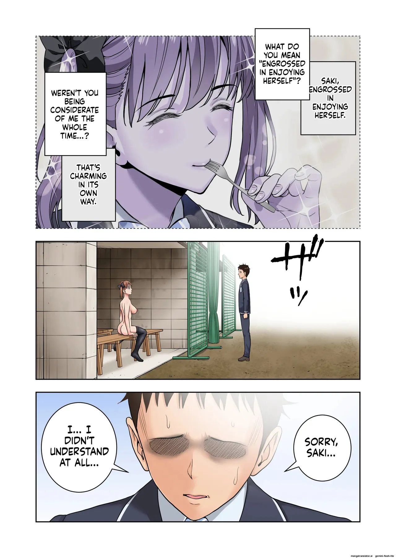 [Hiero] Meimon Onna Manebu Monogatari 3 (MTL) изображение № 71