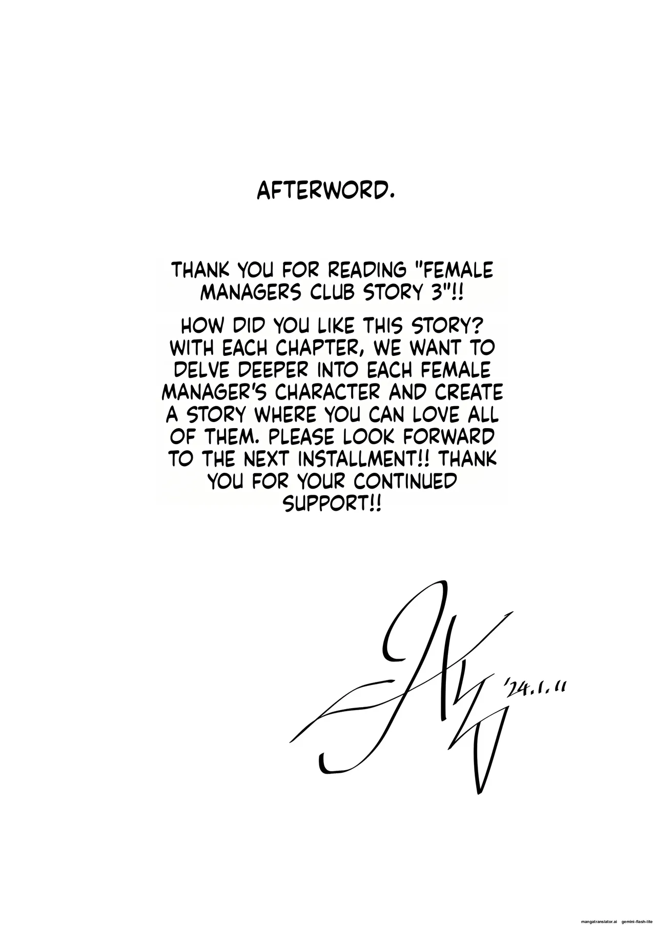 [Hiero] Meimon Onna Manebu Monogatari 3 (MTL) изображение № 92