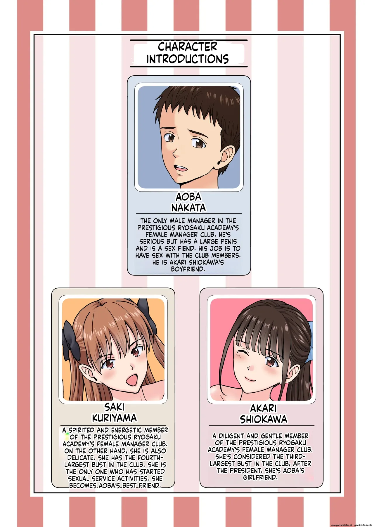 [Hiero] Meimon Onna Manebu Monogatari 4 (MTL) Bildnummer 2