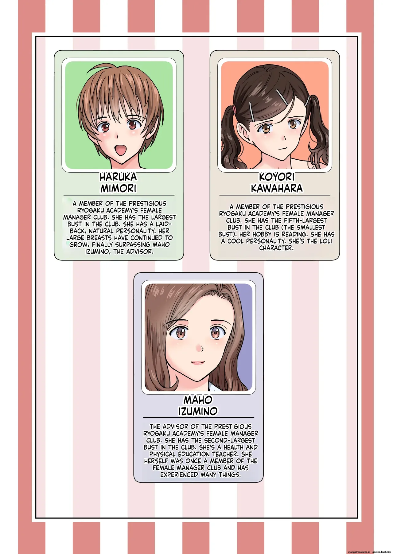 [Hiero] Meimon Onna Manebu Monogatari 4 (MTL) Bildnummer 3