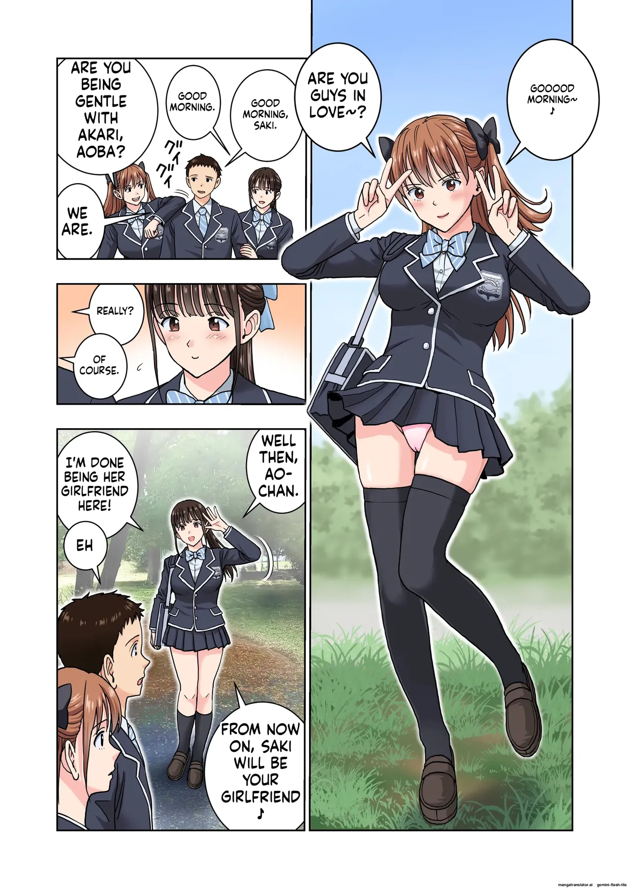 [Hiero] Meimon Onna Manebu Monogatari 4 (MTL) Bildnummer 9