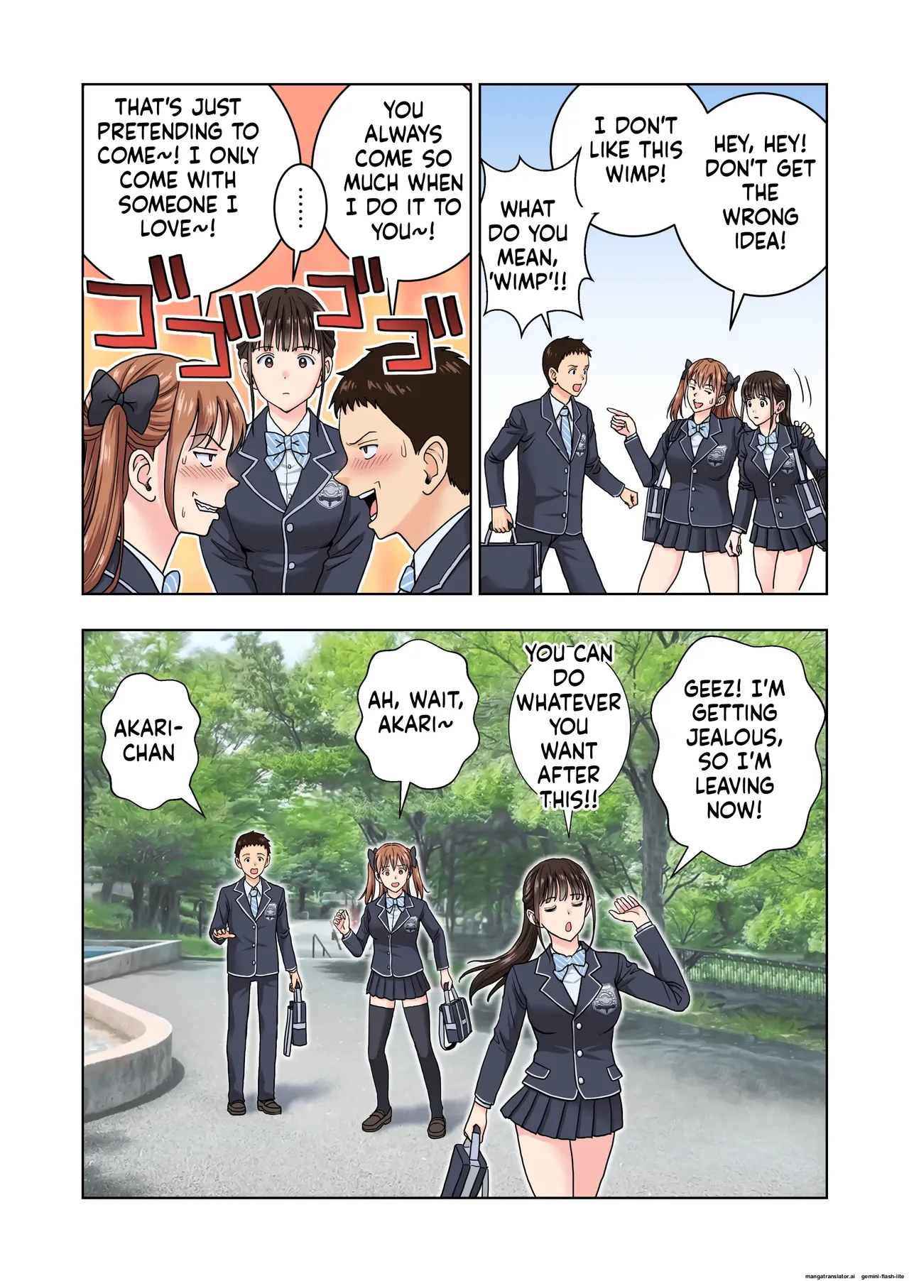 [Hiero] Meimon Onna Manebu Monogatari 4 (MTL) Bildnummer 10