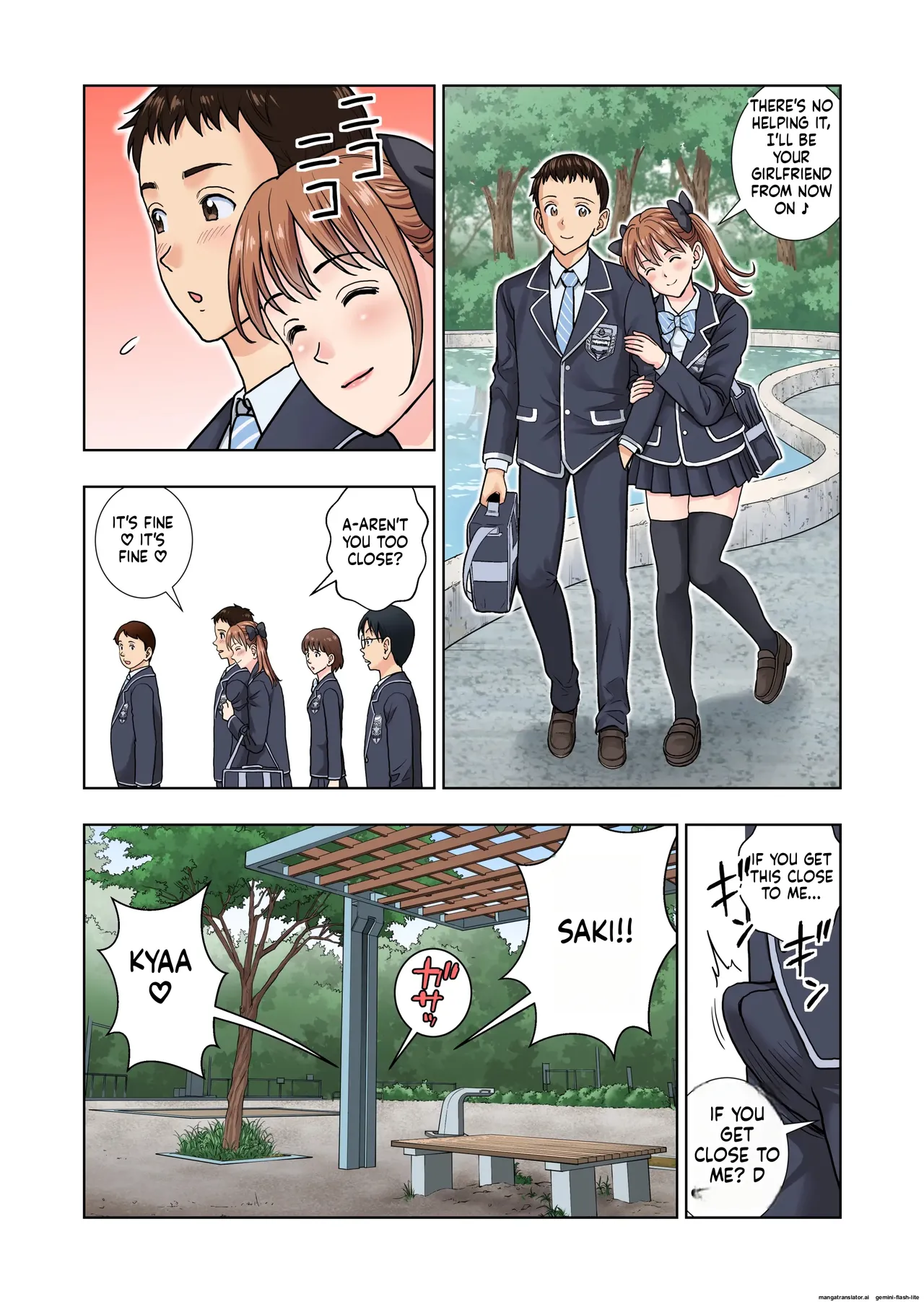 [Hiero] Meimon Onna Manebu Monogatari 4 (MTL) Bildnummer 11