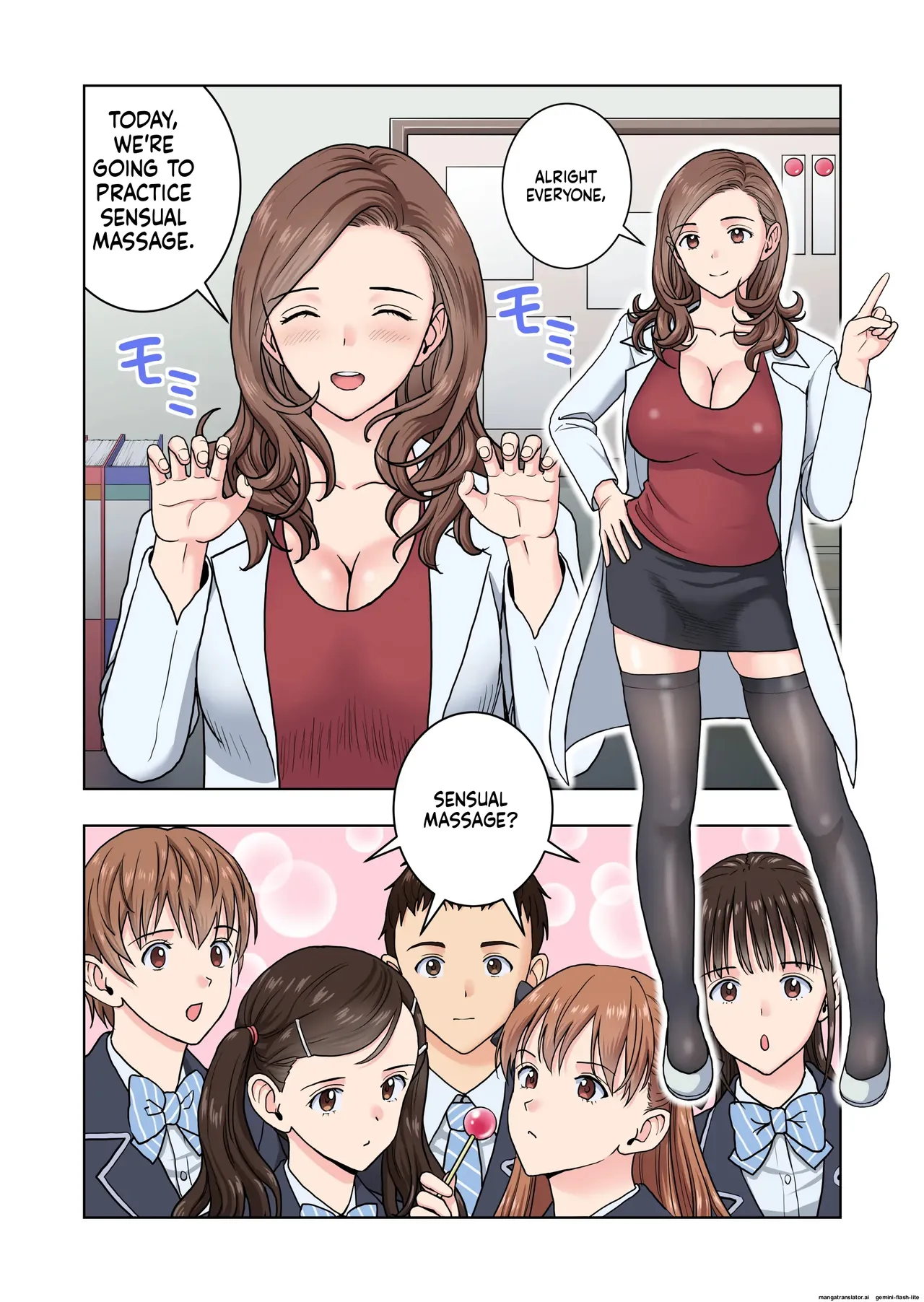 [Hiero] Meimon Onna Manebu Monogatari 4 (MTL) Bildnummer 18