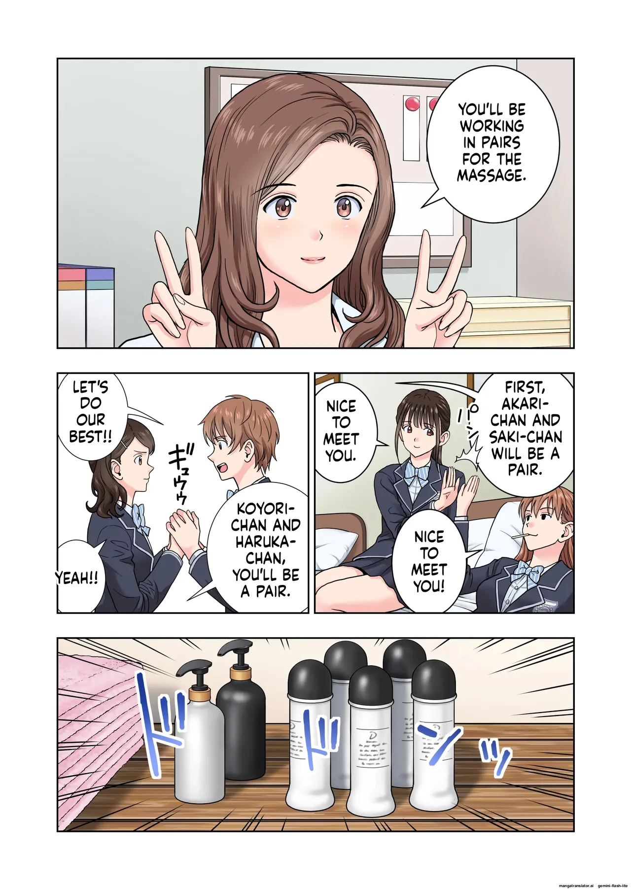 [Hiero] Meimon Onna Manebu Monogatari 4 (MTL) Bildnummer 20