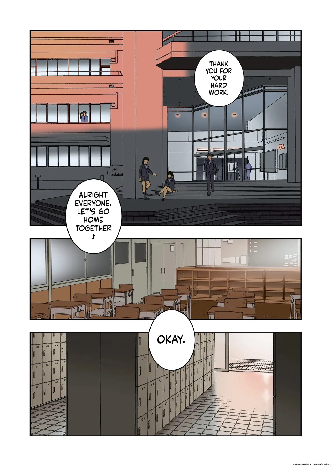 [Hiero] Meimon Onna Manebu Monogatari 4 (MTL) Bildnummer 84