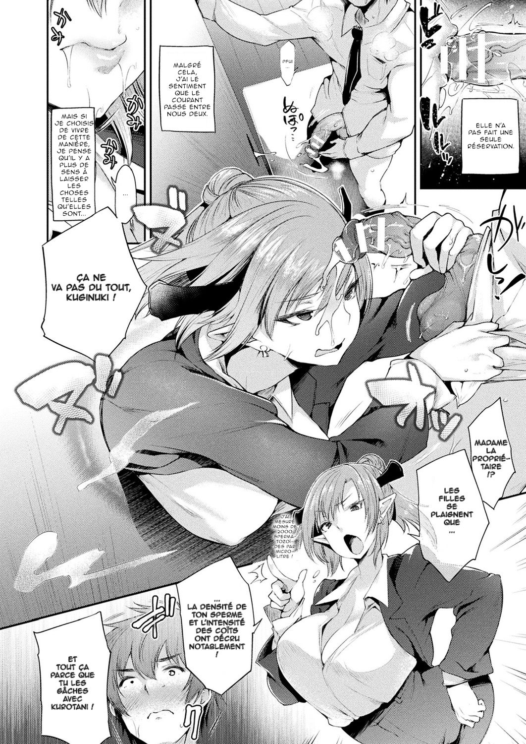 [Oohira Sunset] Kabeanatsuki Juukyo e Youkoso Kouhen | Welcome to the Residence with Glory Holes Part 2 (COMIC Unreal 2019-04 Vol. 78) [French][O-S] imagen número 8