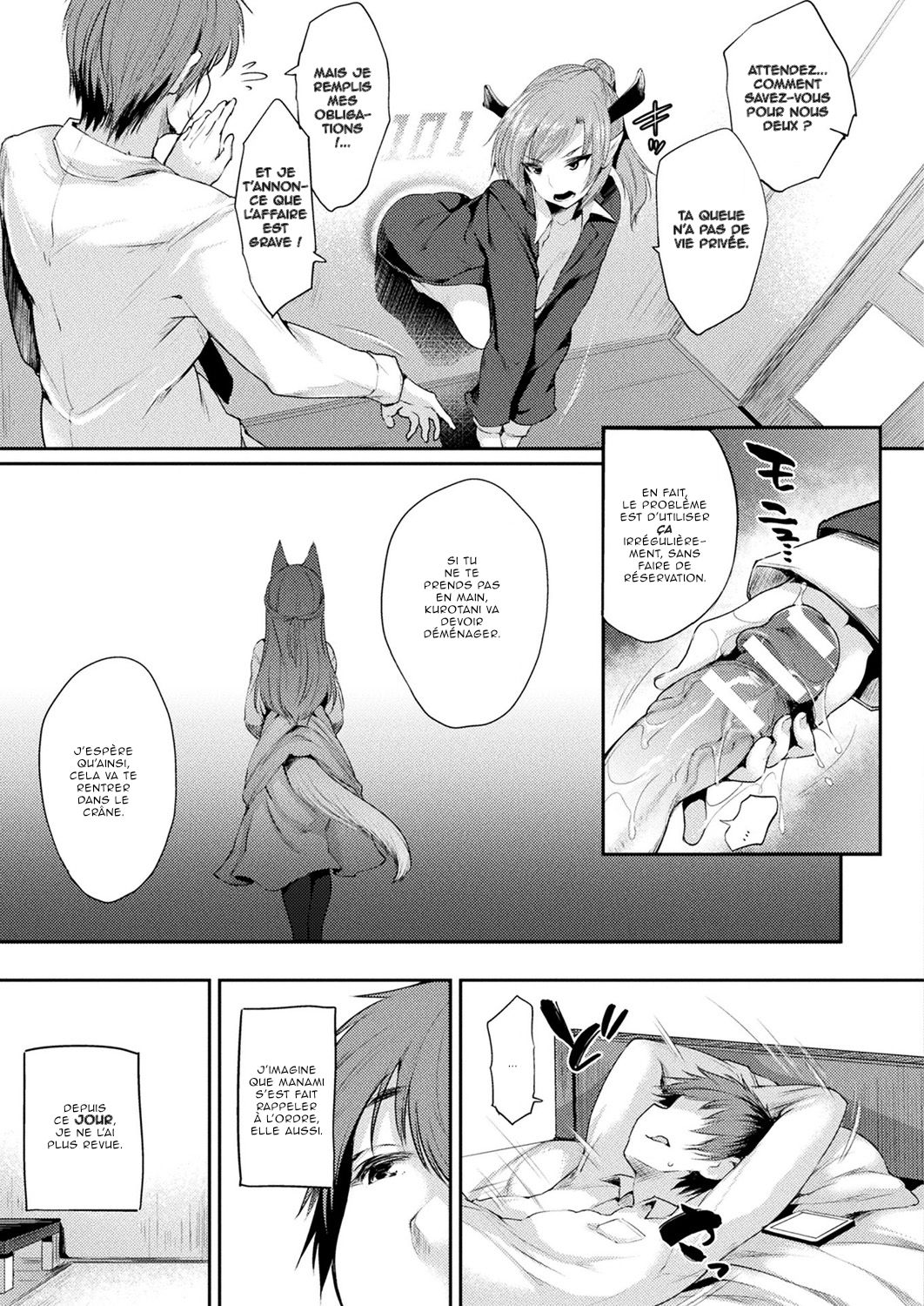 [Oohira Sunset] Kabeanatsuki Juukyo e Youkoso Kouhen | Welcome to the Residence with Glory Holes Part 2 (COMIC Unreal 2019-04 Vol. 78) [French][O-S] imagen número 9