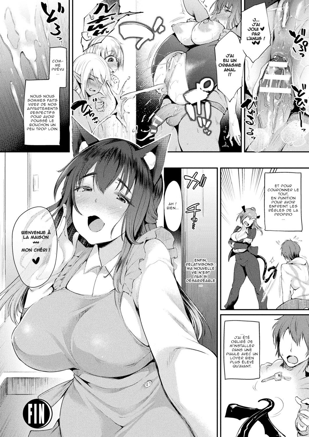 [Oohira Sunset] Kabeanatsuki Juukyo e Youkoso Kouhen | Welcome to the Residence with Glory Holes Part 2 (COMIC Unreal 2019-04 Vol. 78) [French][O-S] imagen número 22
