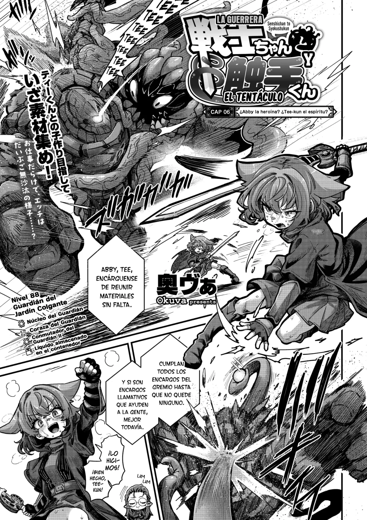 [Okuva] Senshi-chan to Shokushu-kun Capítulo 06 (Comic Gaira Vol.24) [Digital] [Spanish] [Lolbooru Scan] Bildnummer 1