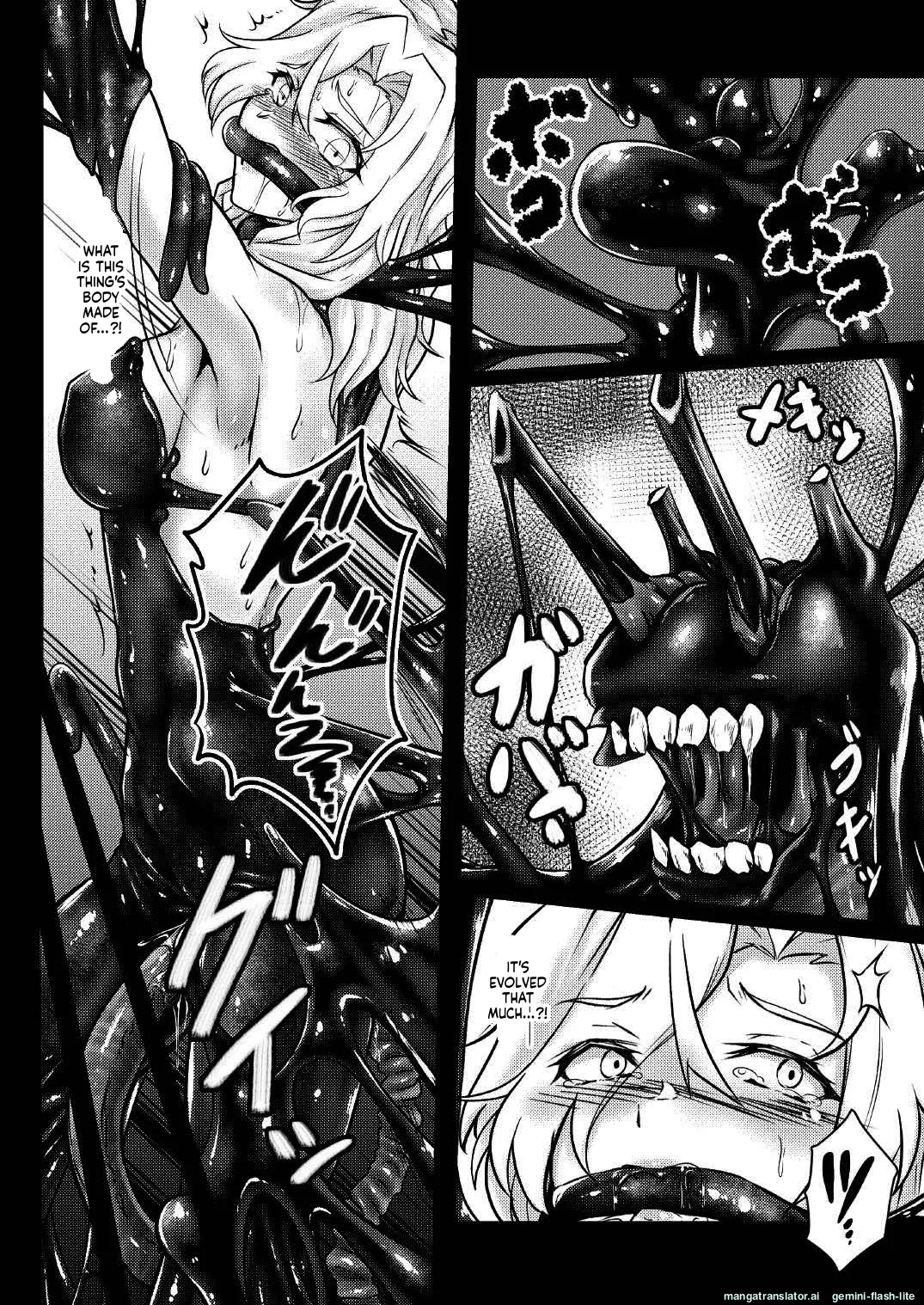 [Black lacquer (Kuro Urushi)] BLOB (Kantai Collection -KanColle-) [English] [SCANMTL] [Digital] Bildnummer 16