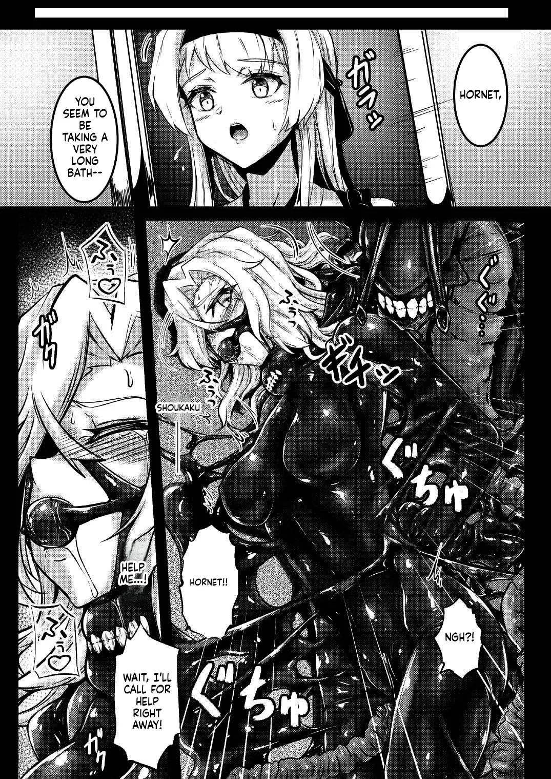 [Black lacquer (Kuro Urushi)] BLOB (Kantai Collection -KanColle-) [English] [SCANMTL] [Digital] Bildnummer 17