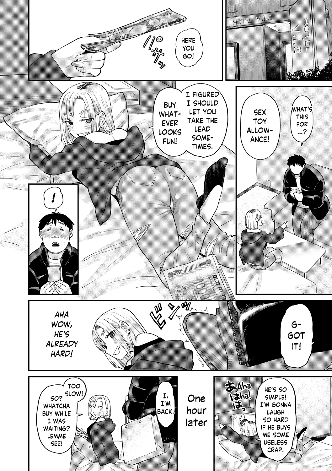 [Koyama Shigeru] Shinro Kibou wa Nikubenki desu. (Ch. 01~03) [English] [skibidibenki] [Digital] 图片编号 21