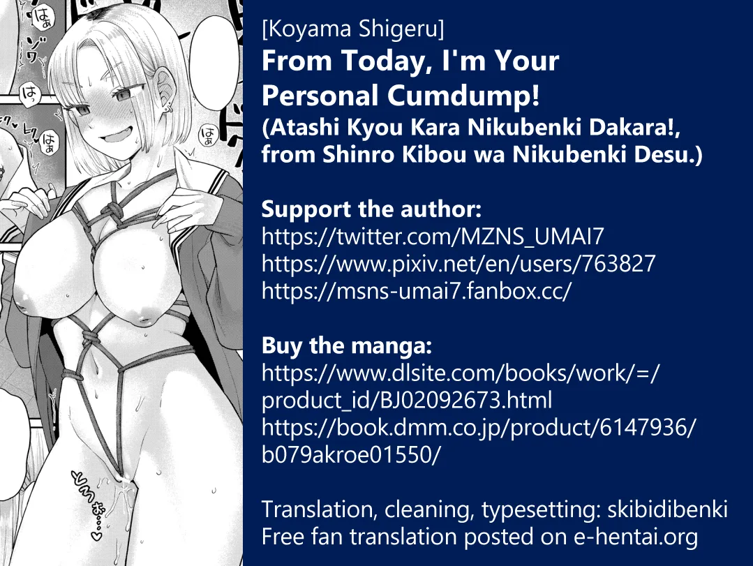 [Koyama Shigeru] Shinro Kibou wa Nikubenki desu. (Ch. 01~03) [English] [skibidibenki] [Digital] 图片编号 136