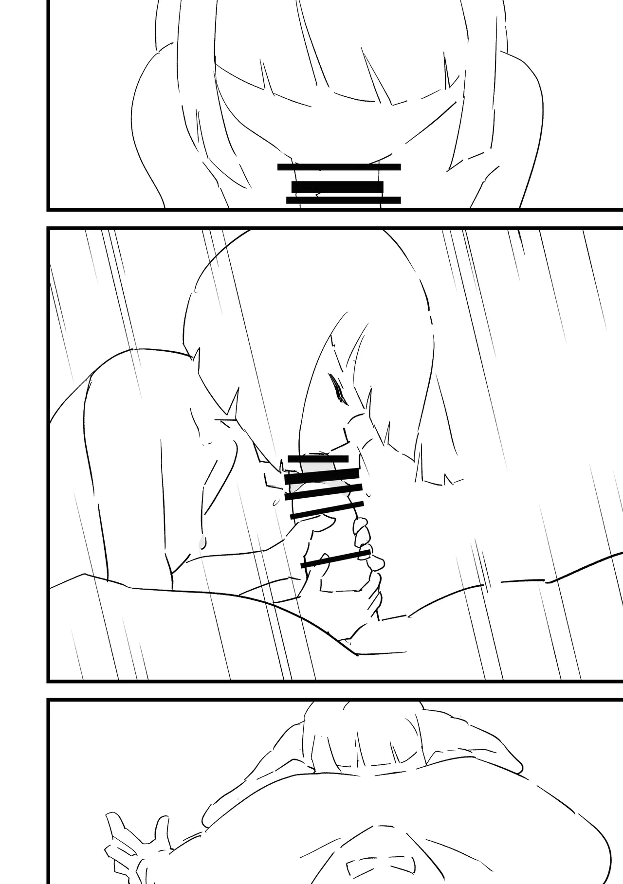 [ジューイカ部屋] 僕を10回イかせたら出られる部屋 4 numero di immagine  15