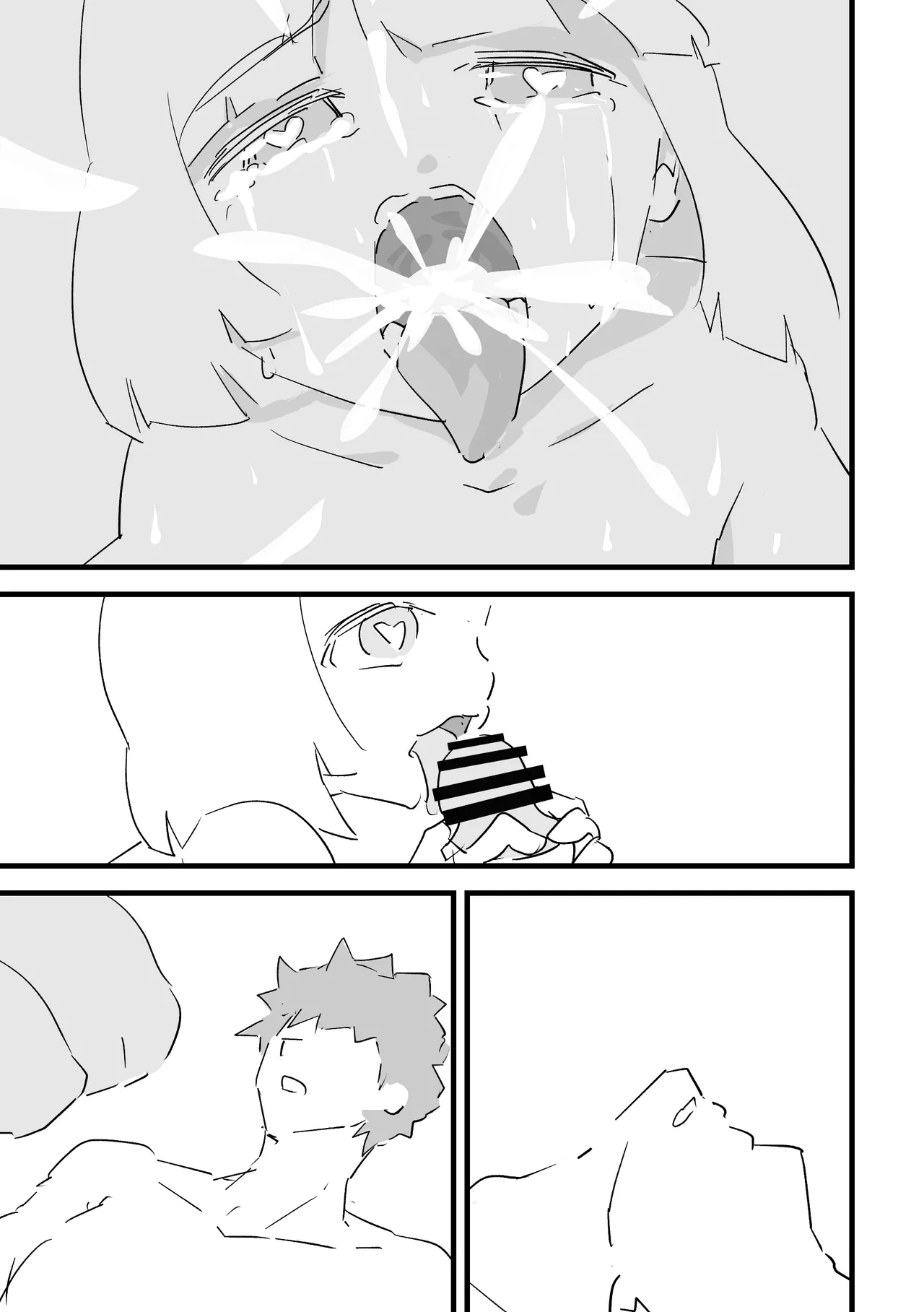 [ジューイカ部屋] 僕を10回イかせたら出られる部屋 4 numero di immagine  16