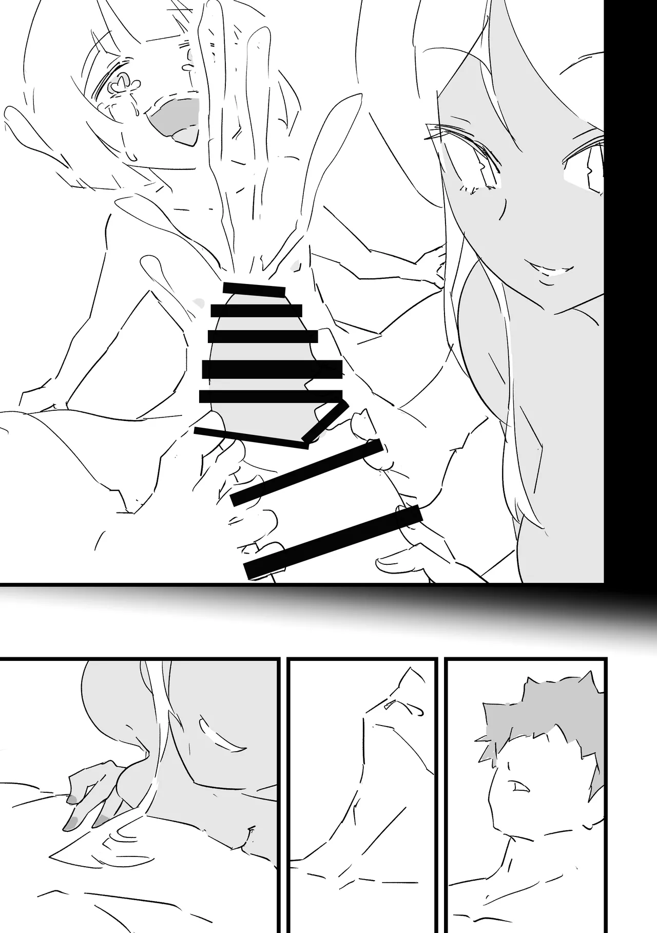 [ジューイカ部屋] 僕を10回イかせたら出られる部屋 4 numero di immagine  18