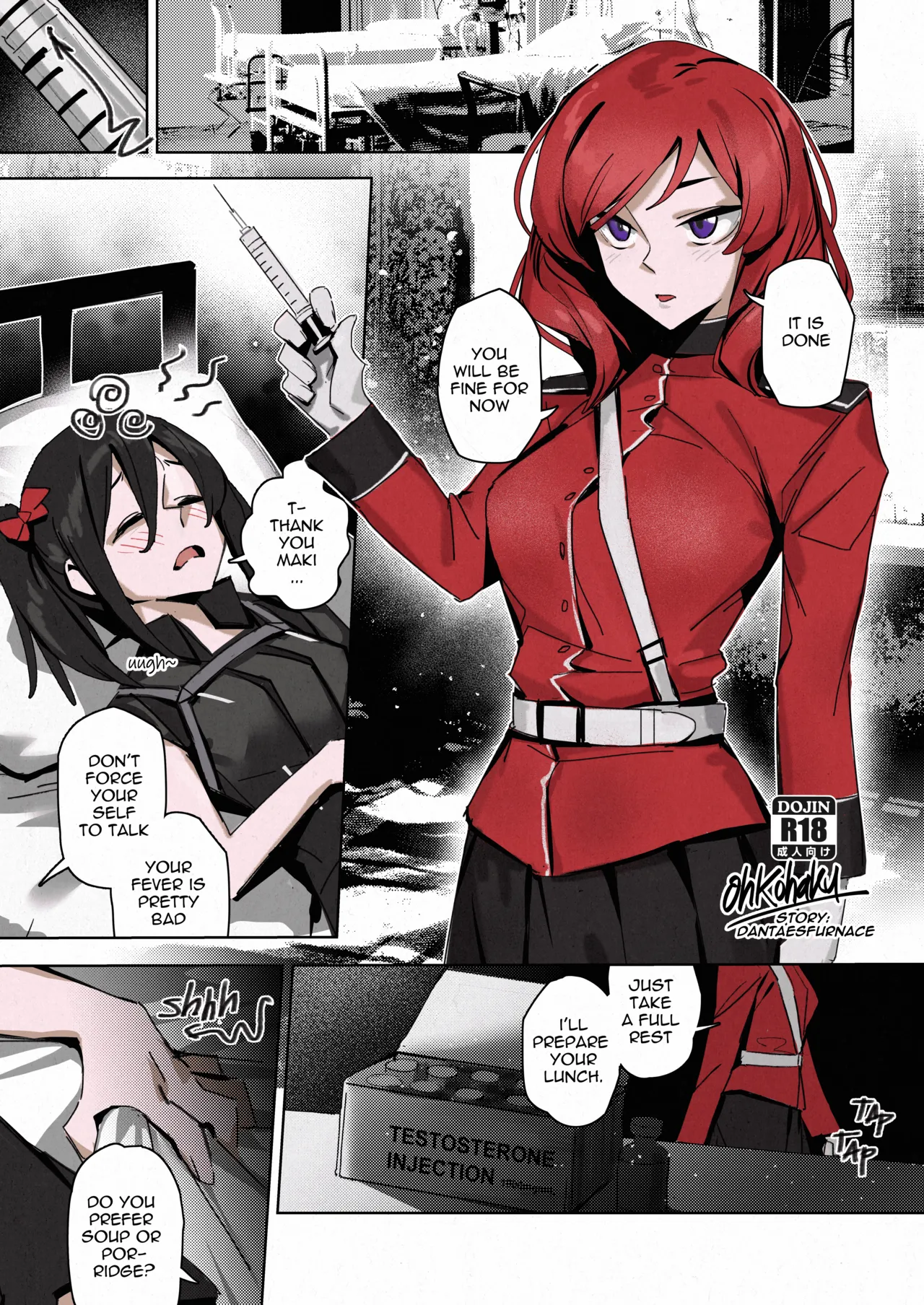 [ohkohaku] Gudako and Nightingale [NicoMaki] (Love Live!) 이미지 번호 1