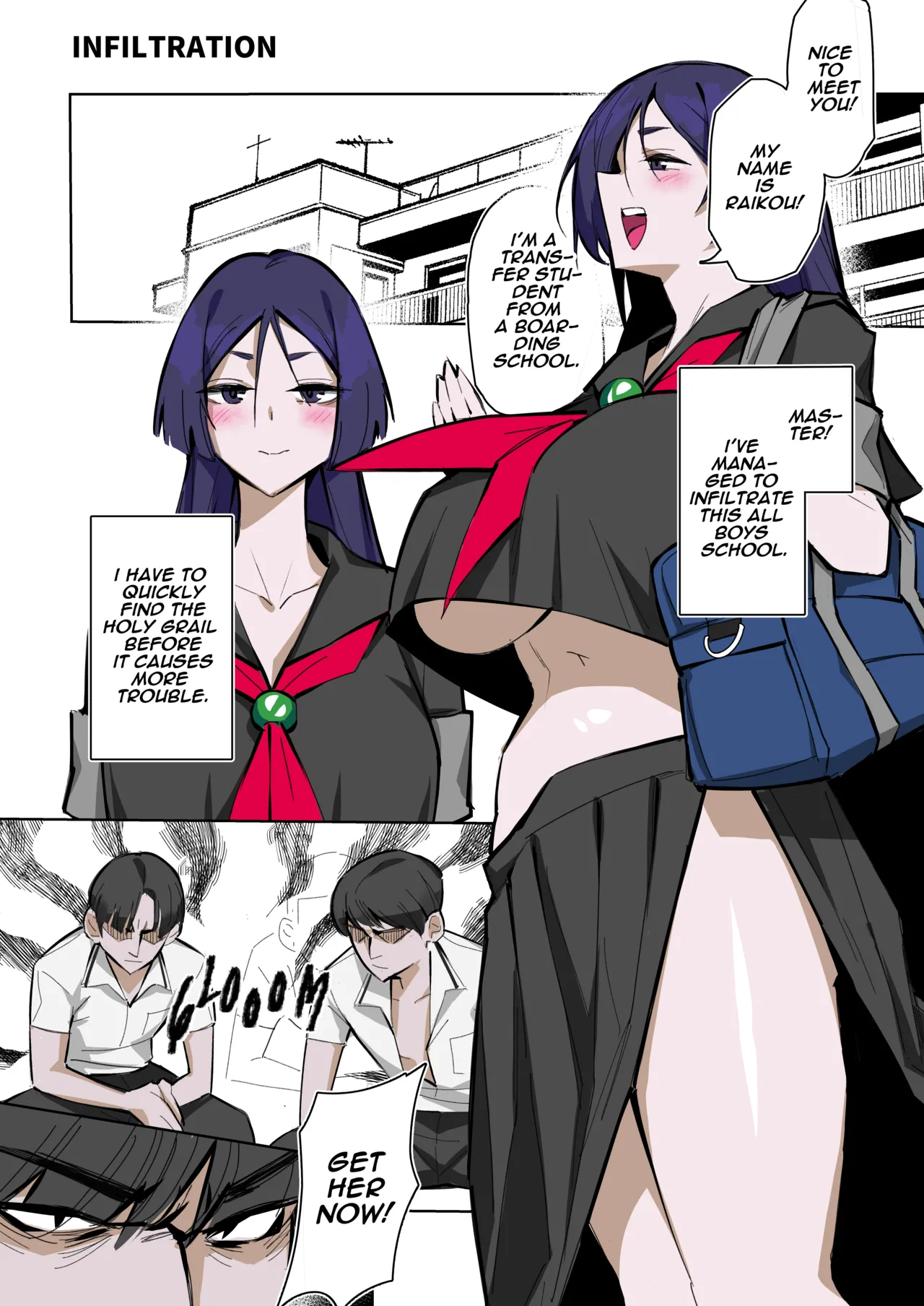 [ohkohaku] Shinjun INFILTRATION (Fate/Grand Order) 이미지 번호 1