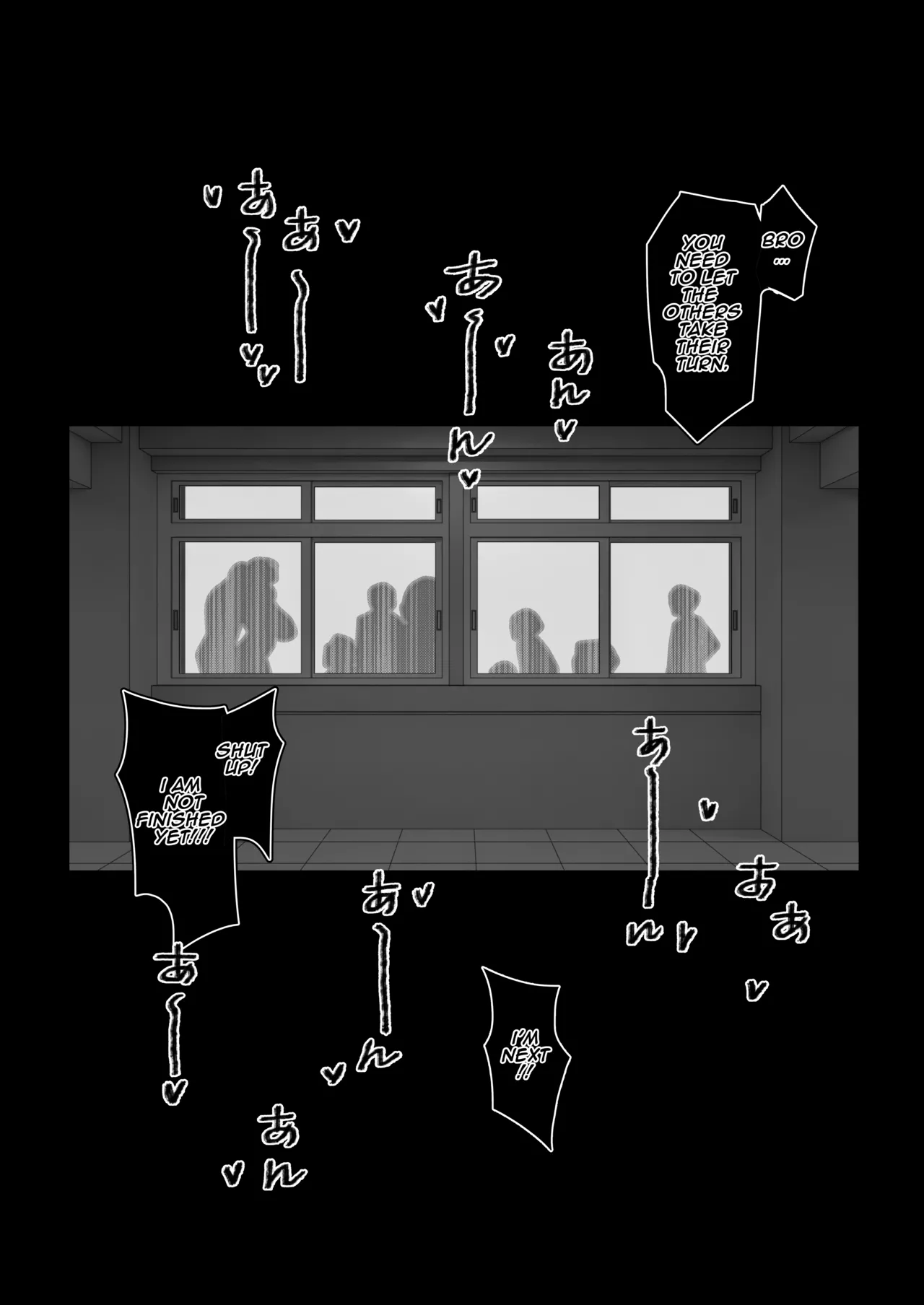 [ohkohaku] Shinjun INFILTRATION (Fate/Grand Order) 이미지 번호 4