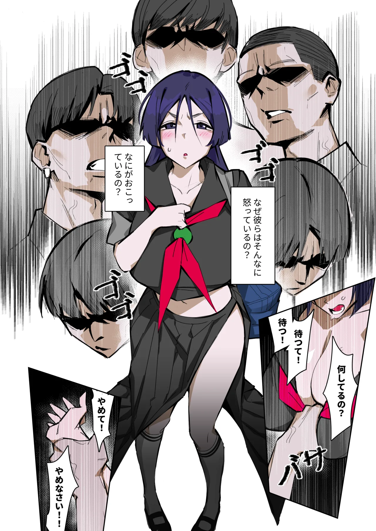 [ohkohaku] Shinjun INFILTRATION (Fate/Grand Order) 이미지 번호 10