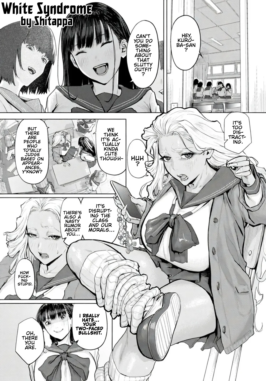 [Shitappa] Howaito Shindorōmu | White Syndrome (ANGEL Club 2026-03) [English] [Digital] [SkywalkerScans] 图片编号 2